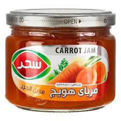 تصویر از سحر مربای هویج شیشه 390 گ