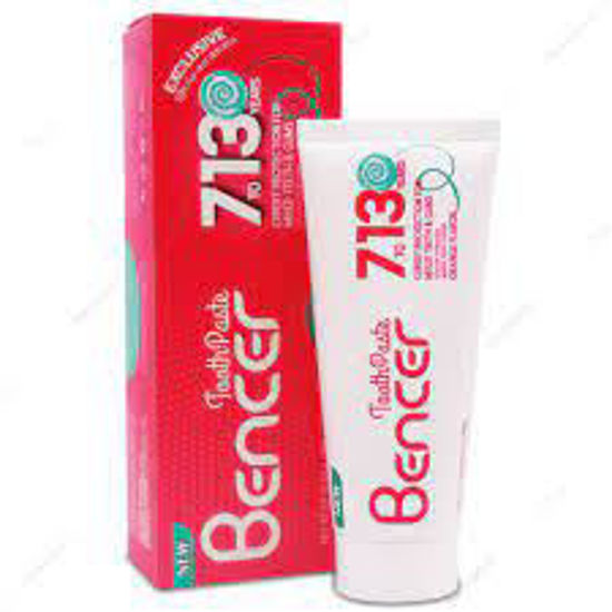 تصویر از بنسر خمیردندان کودک 75ک