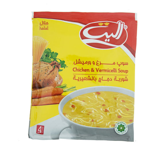 تصویر از الیت سوپ مرغ و ورمیشل 65گ