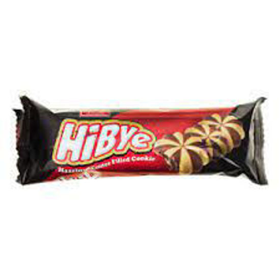 تصویر از ش ع بیسکویت های بای مغزدار 57گ