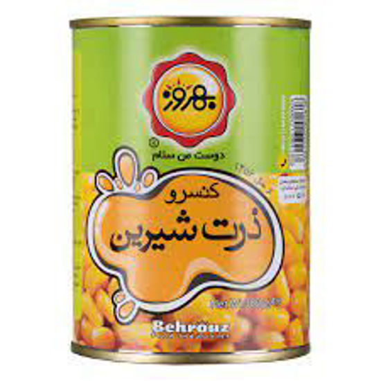 تصویر از بهروز کنسرو ذرت شیرین 410گ