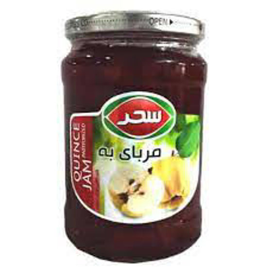 تصویر از سحر مربای به شیشه 800گ
