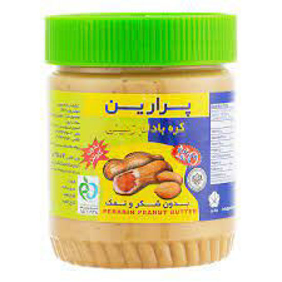 تصویر از پرارین کره بادام زمینی رژیمی 350گ