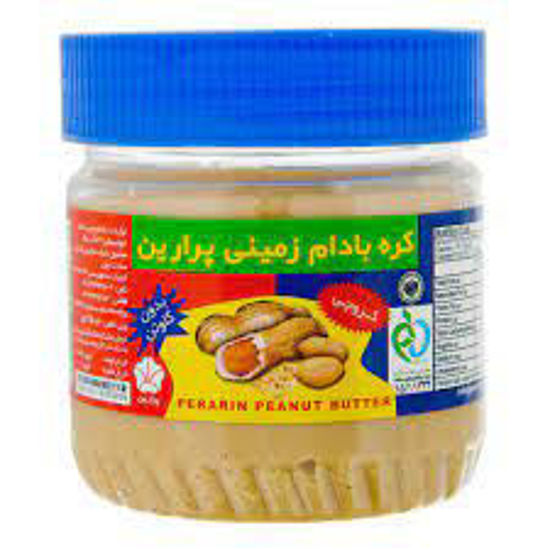 تصویر از پرارین کره بادام زمینی کروچی 250گ