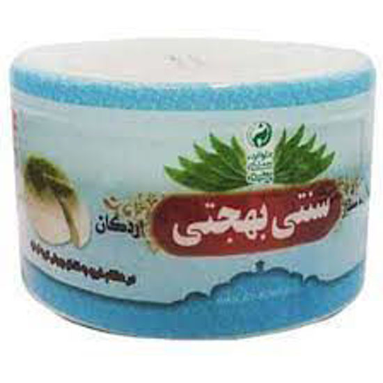 تصویر از بهجتی حلوا ارده سنتی 500گ