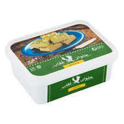 تصویر از عقاب حلوا شکری پسته ای400گ