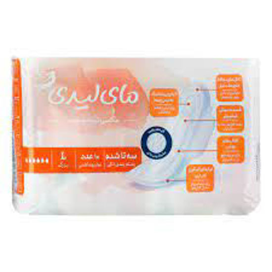 تصویر از مای لیدی نوار مشبک بزرگ تکی 10ع