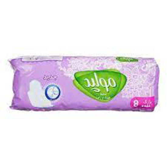 تصویر از مولپد نوار اکسترا ضخیم بزرگ 8ع