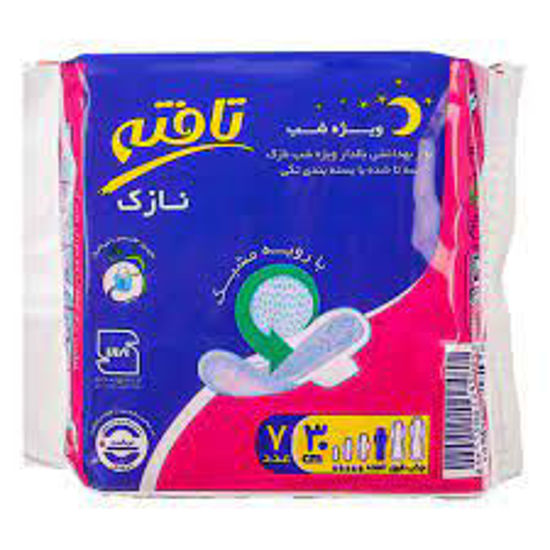 تصویر از تافته نوار مشبک نازک ویژه شب 7ع