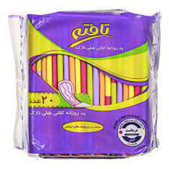 تصویر از تافته پد روزانه کتانی 20ع
