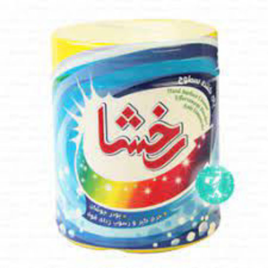 تصویر از رخشا پودر پاک کننده سطوح 500گ