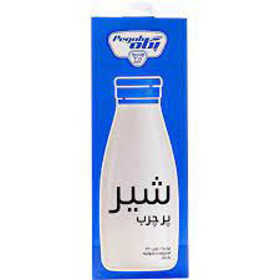 تصویر از پگاه شیر پرچرب 3درصد 1ل