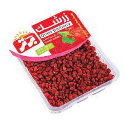 تصویر از برتر زرشک 120گ