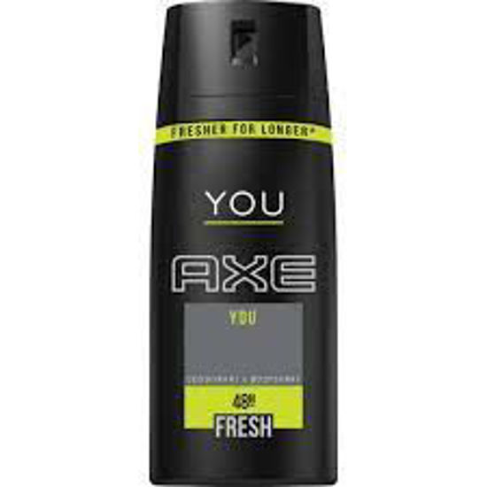 تصویر از اکس اسپری یو 150م