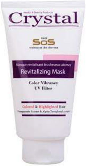 تصویر از کریستال ماسک مو با آبکشی تثبیت کننده رنگ مو300م