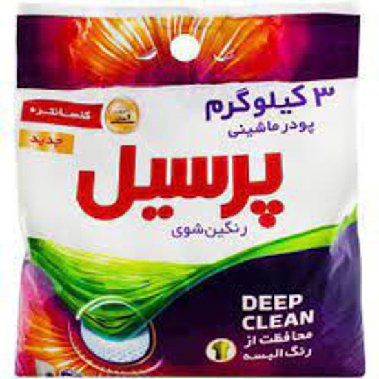 تصویر از پرسیل پودر ماشین لباسشویی رنگین 3ک
