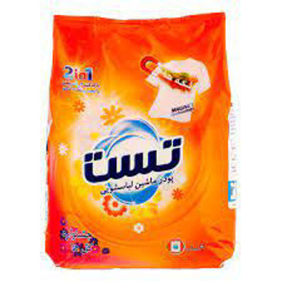 تصویر از تست پودر ماشین 2 ک (جشنواره گلها)