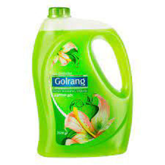 تصویر از گلرنگ مایع دستشویی صدفی سبز 3500گ