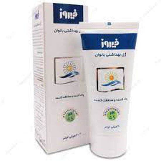 تصویر از فیروز ژل بهداشتی بانوان