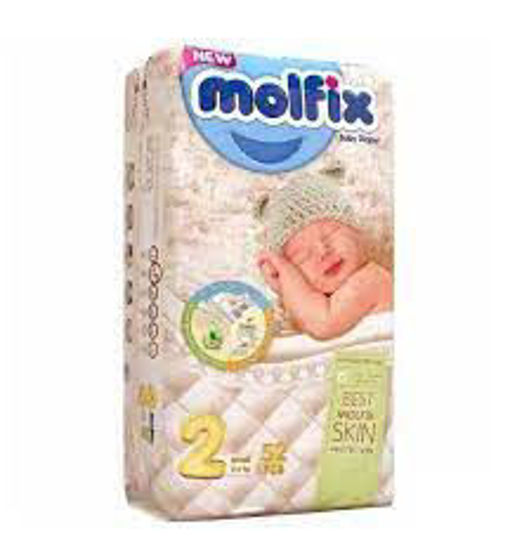 تصویر از مولفیکس پوشک 44ع سایز 2