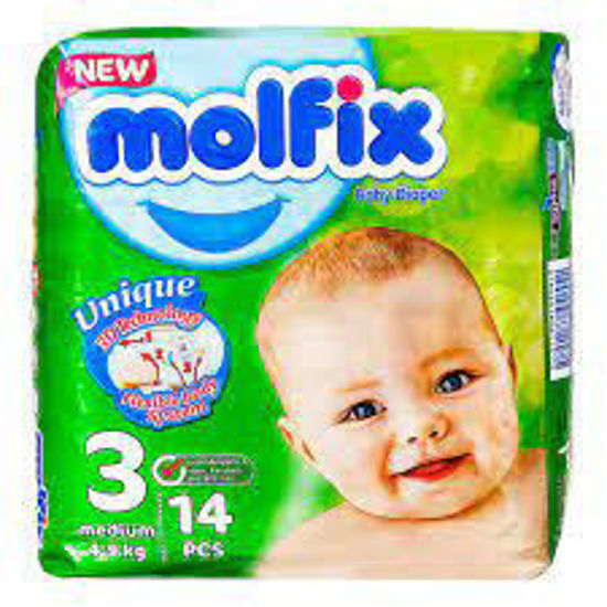 تصویر از مولفیکس پوشک 14ع سایز 3