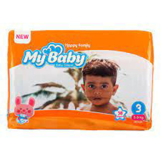 تصویر از مای بیبی پوشک خانواده شاد سایز 3(38عددی)