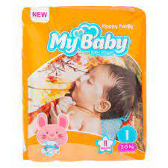 تصویر از مای بیبی پوشک خانواده شاد سایز یک 11ع