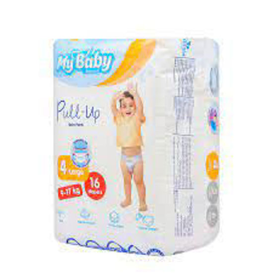 تصویر از مای بیبی پول آپ شورتی 16ع سایز4