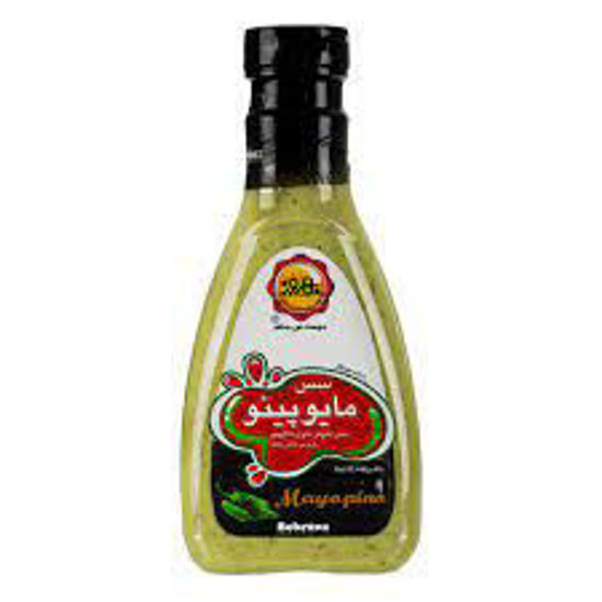 تصویر از بهروز سس مایوپینو پت 440گ