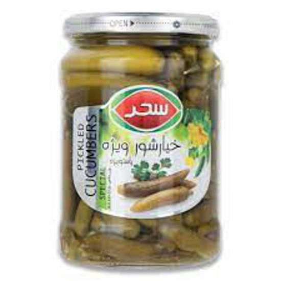 تصویر از سحر خیارشور ویژه شیشه ای 650گ