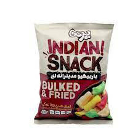 تصویر از یوتا اسنک هندی باربیکیو مدیترانه ای 80گ