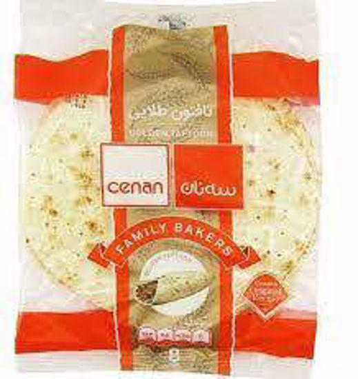 تصویر از سه نان نان تافتون 8ع