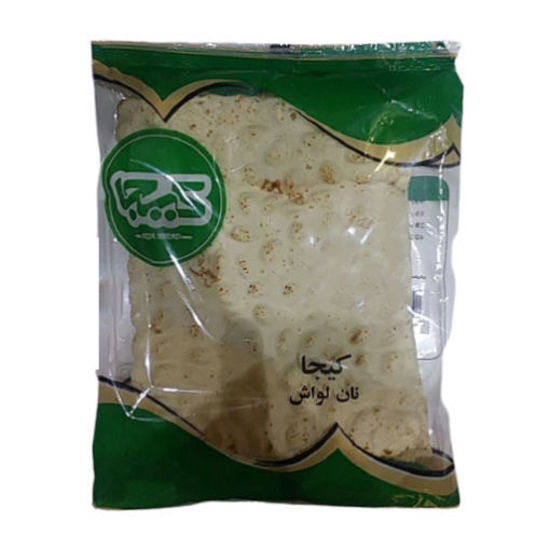 تصویر از کیجا نان لواش 6ع