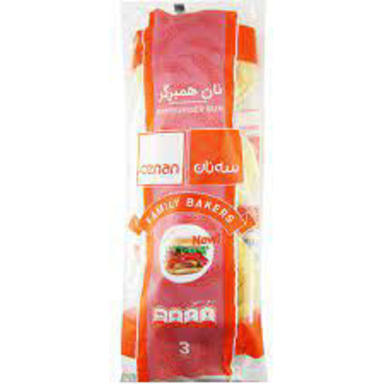 تصویر از سه نان نان همبرگر و مک برگر 3ع