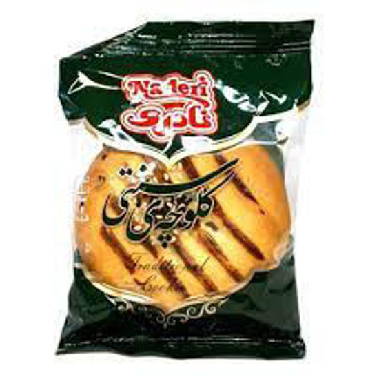 تصویر از نادری کلوچه سنتی جفتی