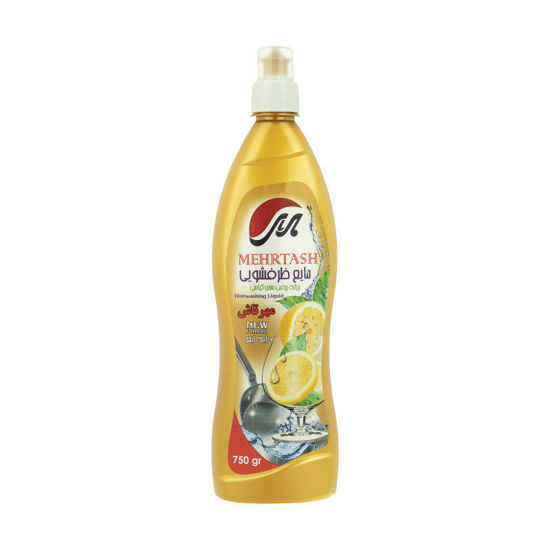 تصویر از مهرتاش مایع ظرفشویی گیاهی 750گ