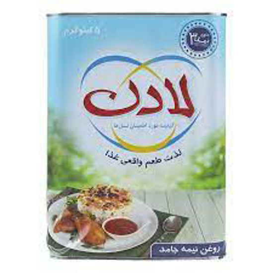 تصویر از لادن روغن نیمه جامد امگا3 5کیلو