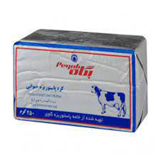 تصویر از پگاه کره پاستوریزه 250 گ