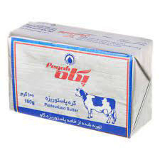 تصویر از پگاه کره پاستوریزه 100گ