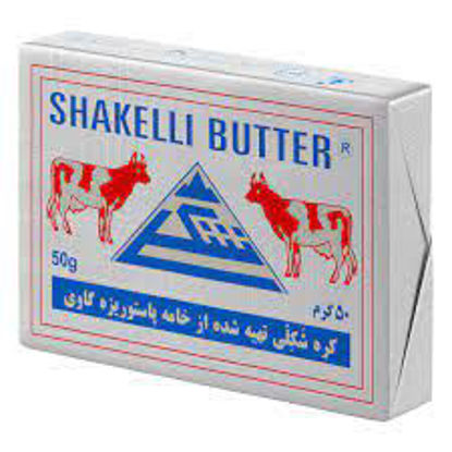 تصویر از شکلی کره 50گ