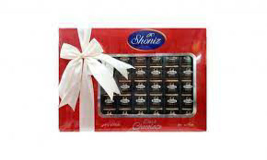 تصویر از شونیز شکلات کادویی تلخ مربعی