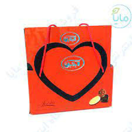 تصویر از آیدین شکلات مغزدار مخلوط کادویی طرح قلب