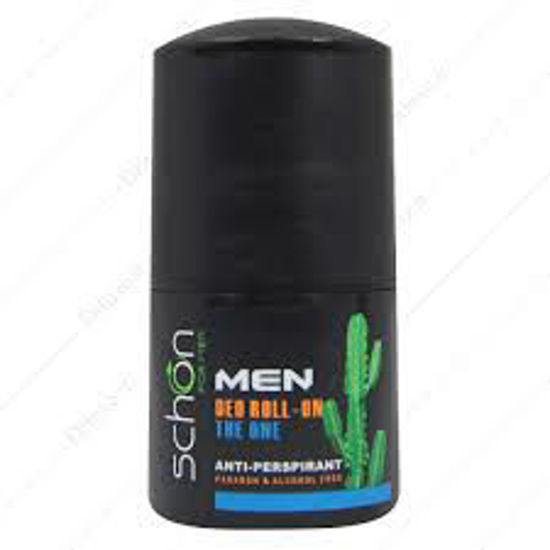 تصویر از شون مام زیر بغل د وان 50م