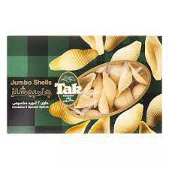 تصویر از تک جامبو شلز 500 گ