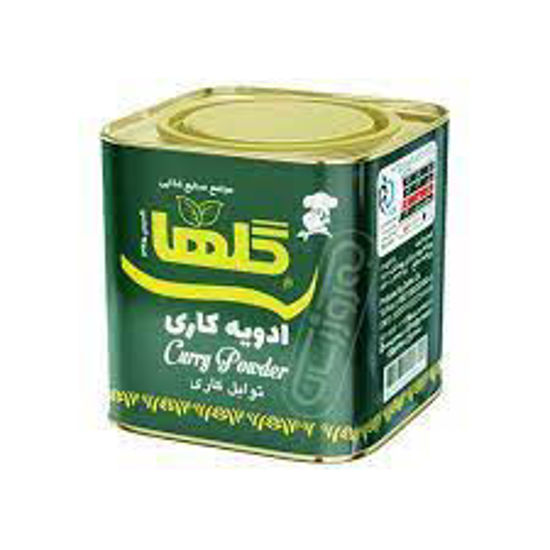 تصویر از گلها ادویه کاری قوطی فلزی 70گ