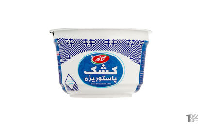 تصویر از کاله کشک پاستوریزه 250 گ