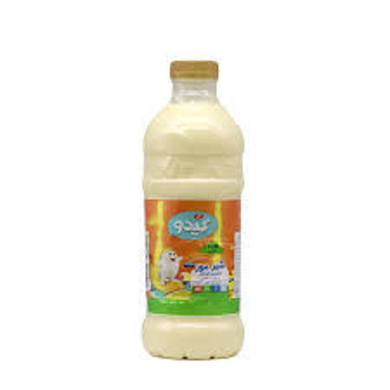 تصویر از کاله کیدو شیر موز مخصوص کودکان 950م