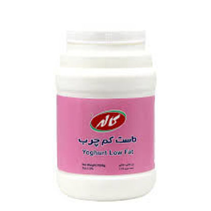 تصویر از کاله ماست کم چرب سلطی 1.8ل(حمایتی)