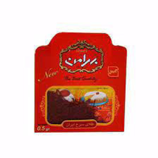 تصویر از بهرامن زعفران نیم گرم