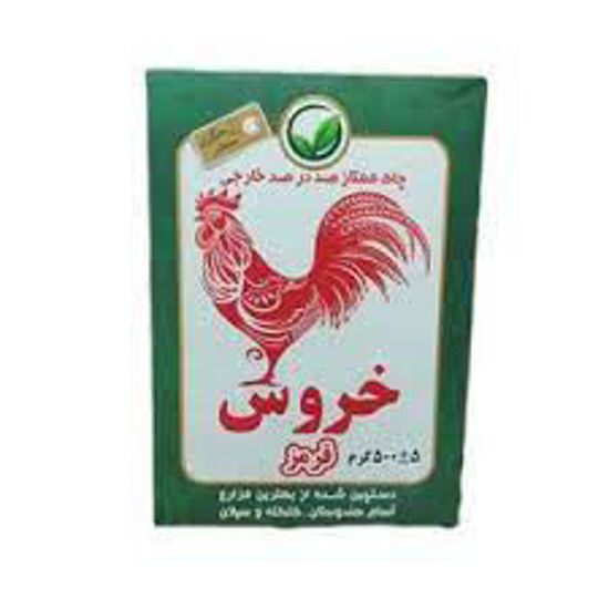 تصویر از خروس قرمز چای معطر 100گ